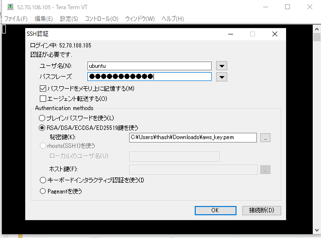 f:id:vtaiki:20191103205622p:plain f:id:vtaiki:20191103205622p:plain