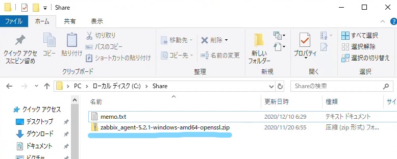 f:id:vtaiki:20201211064323j:plain