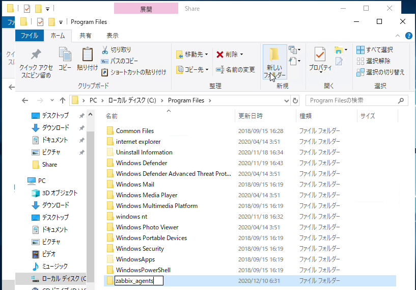 f:id:vtaiki:20201211064433p:plain