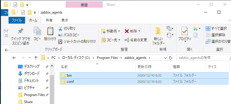 f:id:vtaiki:20201211064500p:plain