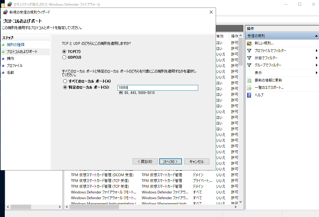 f:id:vtaiki:20201211065355p:plain
