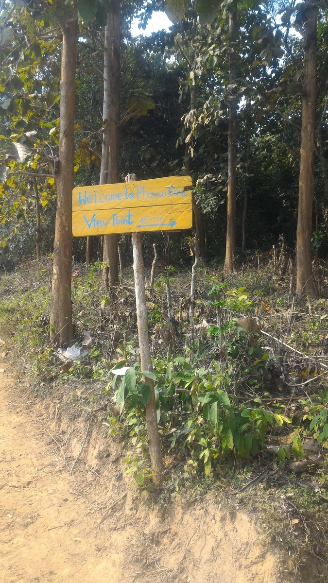 f:id:vte2019lao:20190930234531j:plain