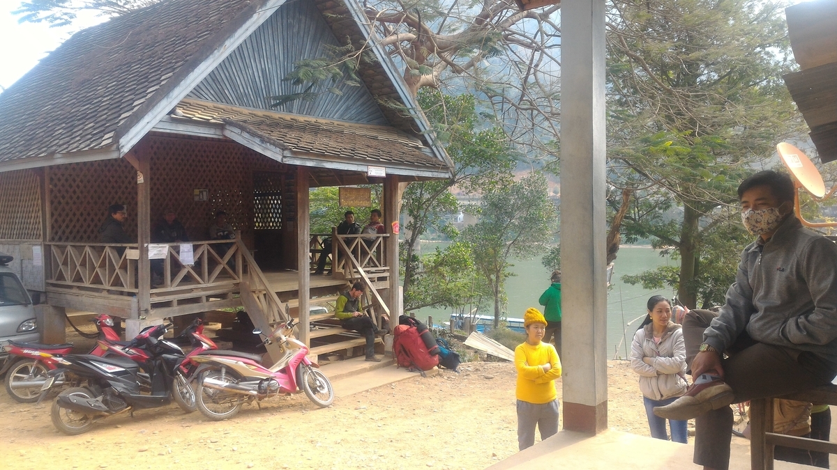 f:id:vte2019lao:20191006170719j:plain