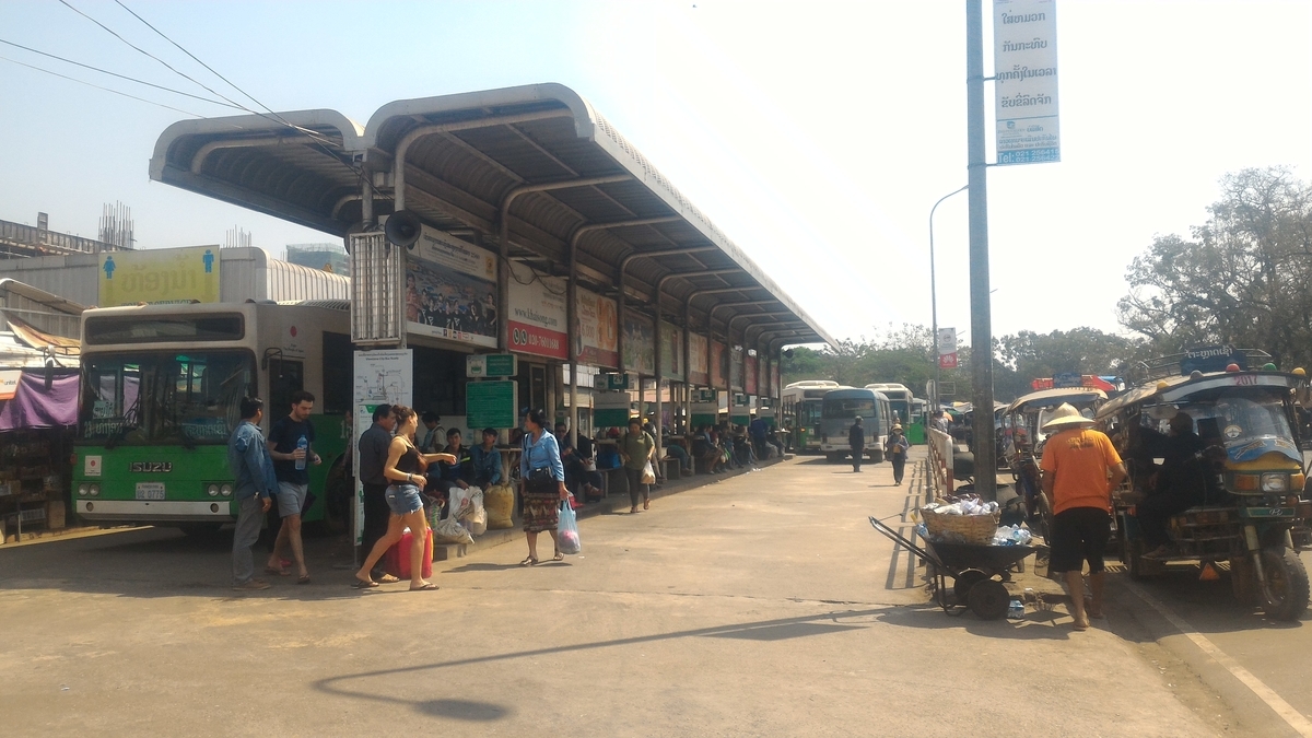 f:id:vte2019lao:20191009020433j:plain