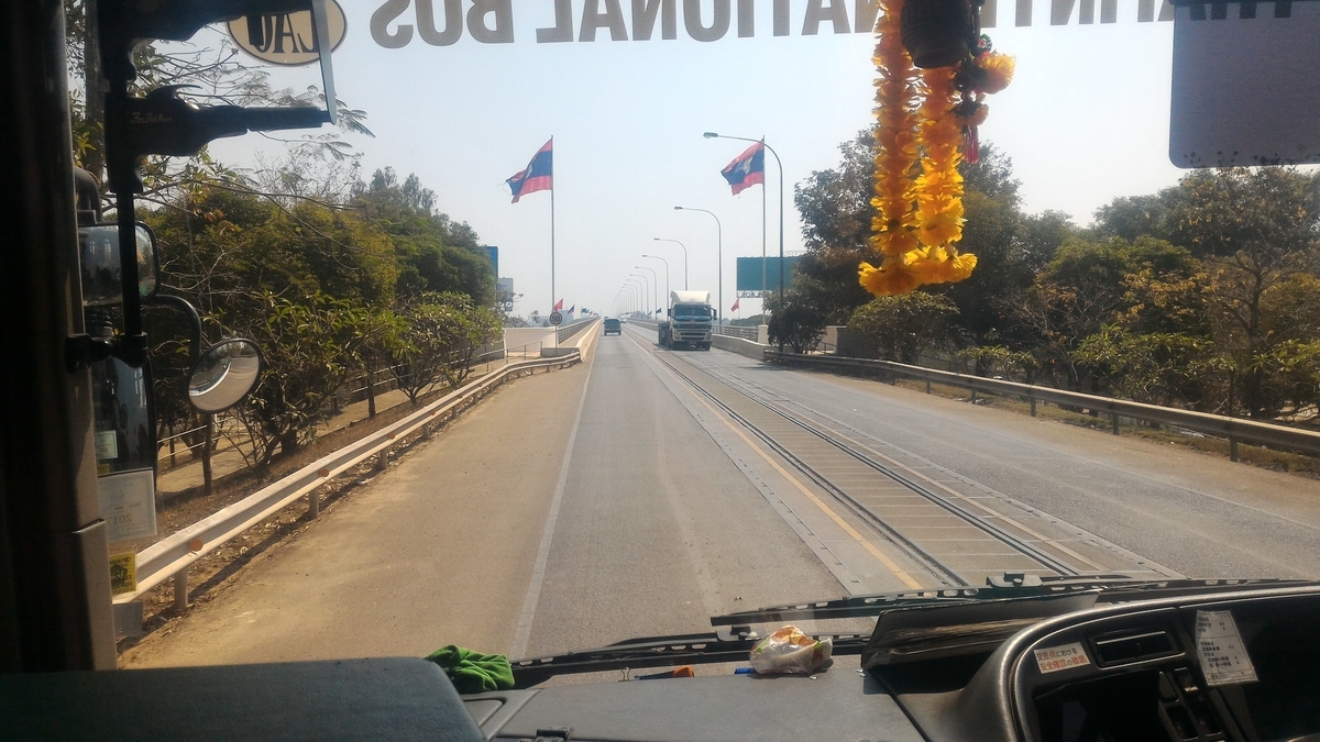f:id:vte2019lao:20191009020514j:plain