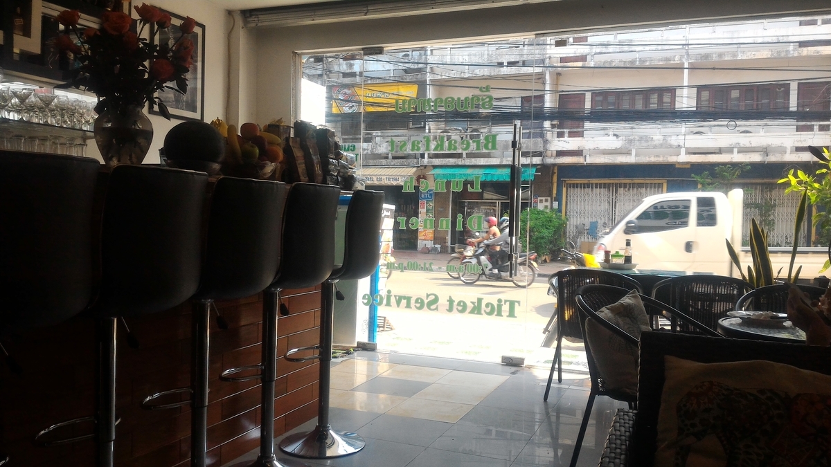 f:id:vte2019lao:20191009222640j:plain