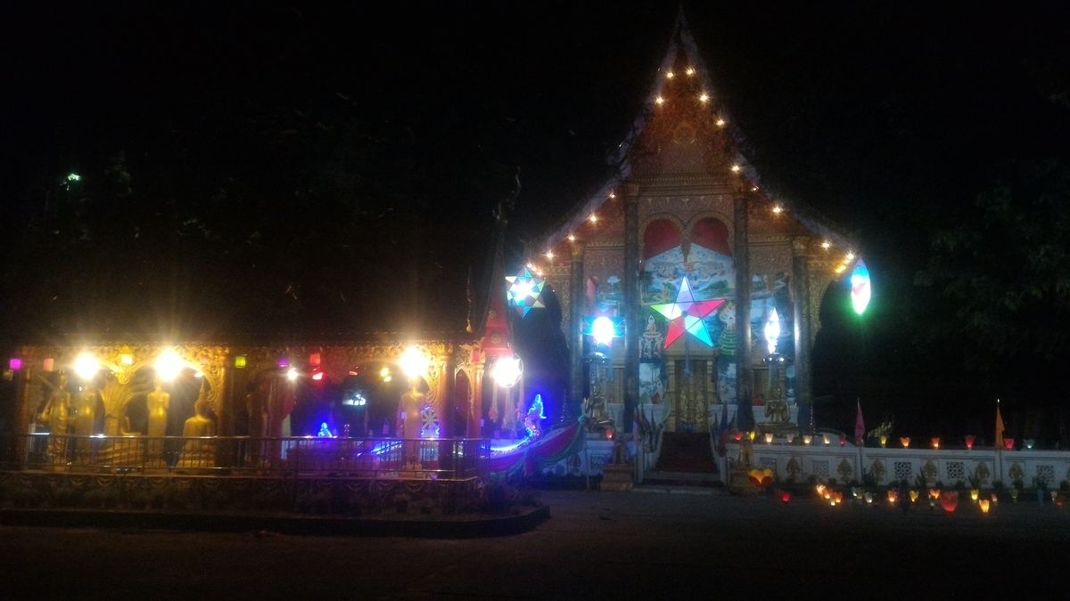f:id:vte2019lao:20191014230703j:plain