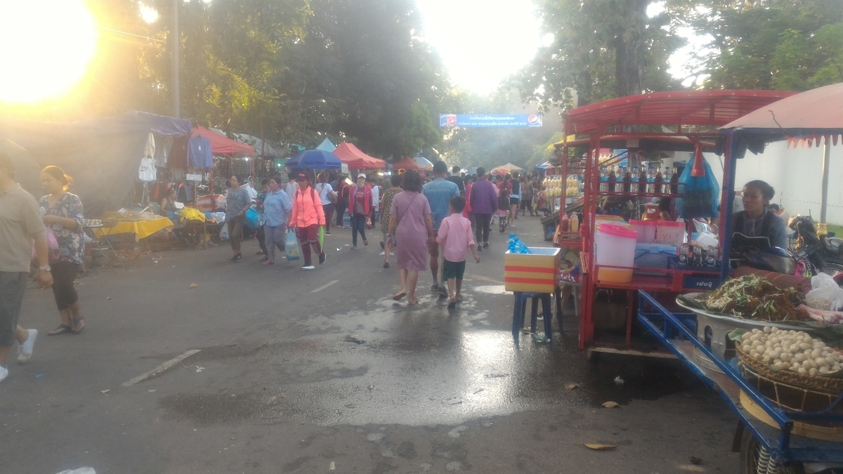 f:id:vte2019lao:20191014230739j:plain
