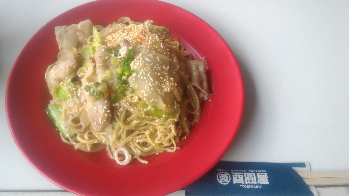 f:id:vte2019lao:20191026164358j:plain