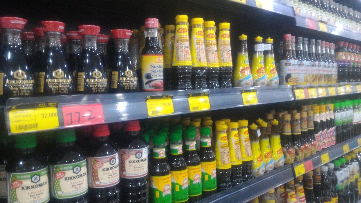 f:id:vte2019lao:20191107231534j:plain f:id:vte2019lao:20191107231534j:plain