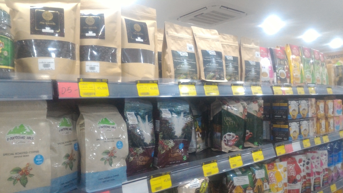 f:id:vte2019lao:20191107231551j:plain f:id:vte2019lao:20191107231551j:plain