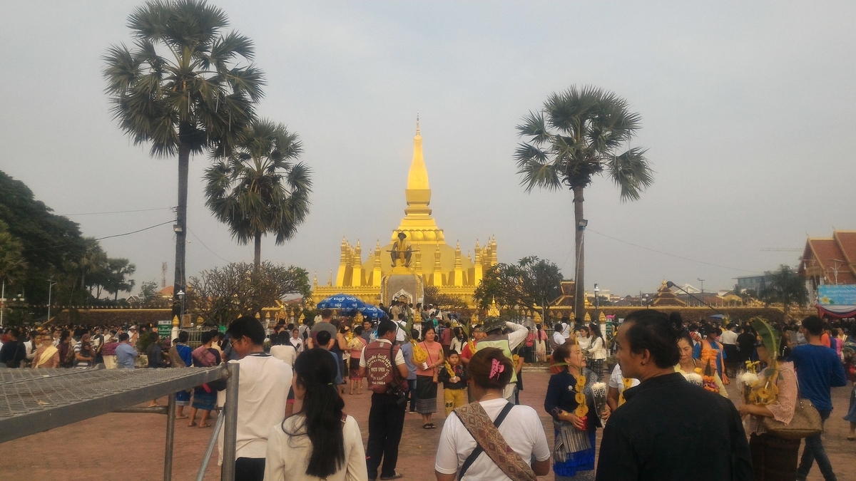 f:id:vte2019lao:20191110224641j:plain f:id:vte2019lao:20191110224641j:plain