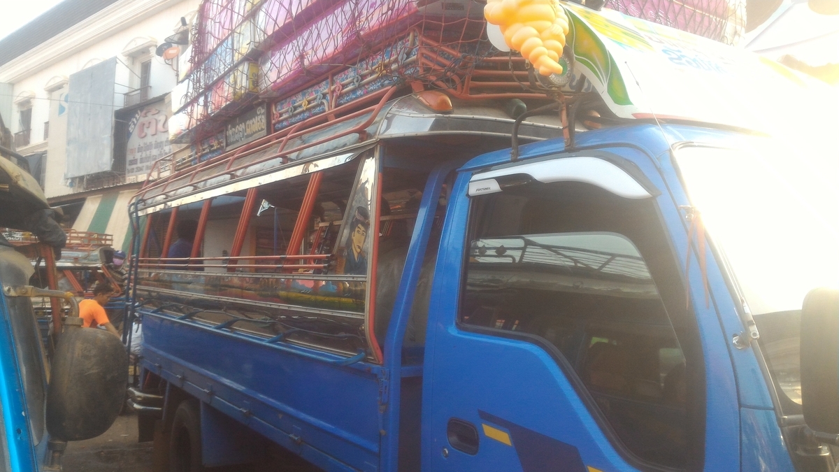 f:id:vte2019lao:20201007213252j:plain f:id:vte2019lao:20201007213252j:plain