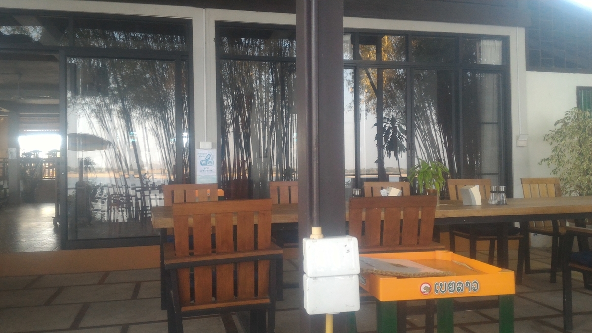 f:id:vte2019lao:20201010232522j:plain f:id:vte2019lao:20201010232522j:plain