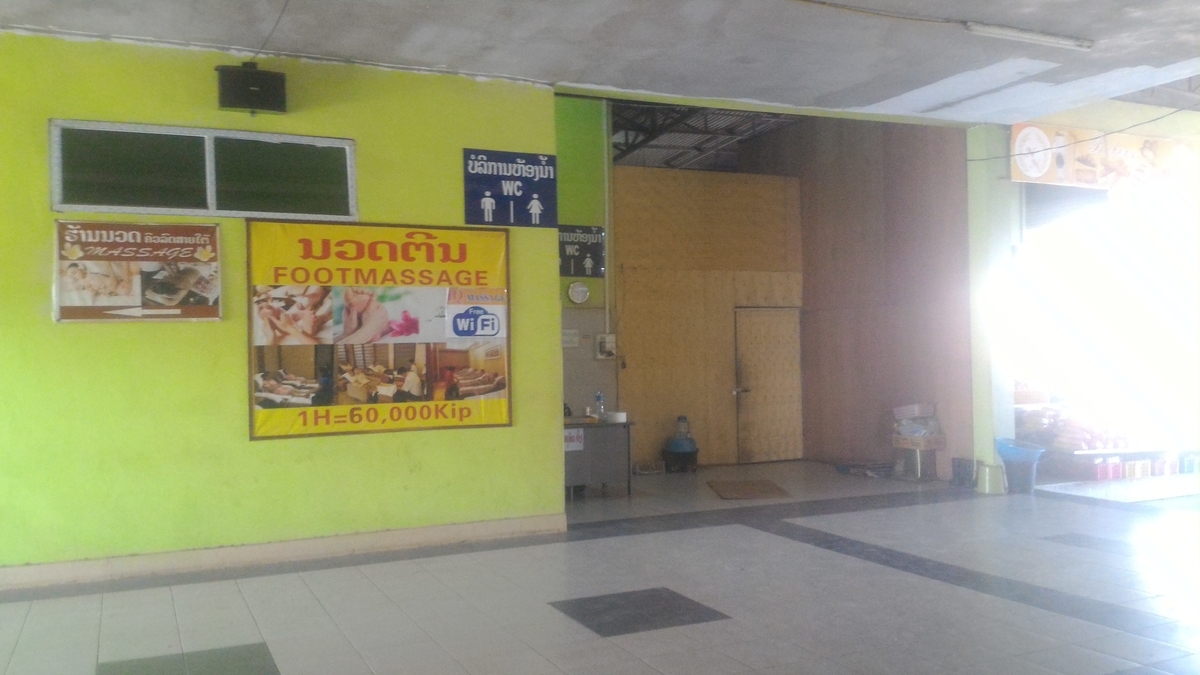 f:id:vte2019lao:20201020050147j:plain f:id:vte2019lao:20201020050147j:plain