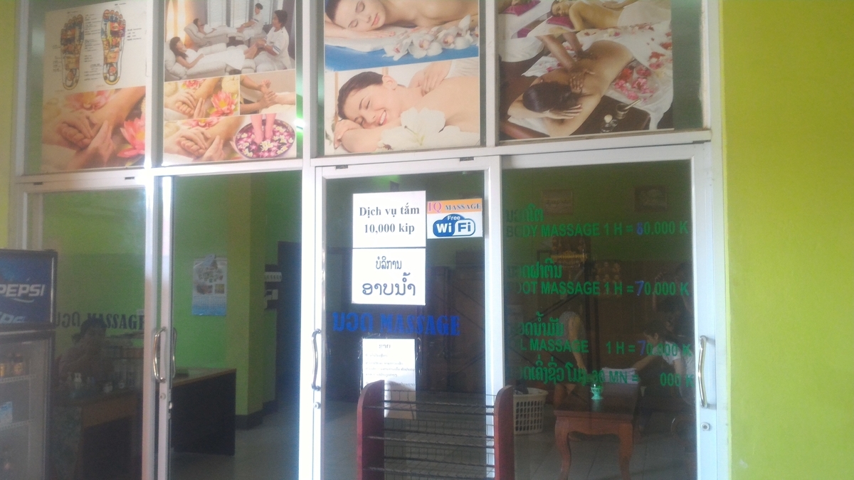 f:id:vte2019lao:20201020050206j:plain f:id:vte2019lao:20201020050206j:plain