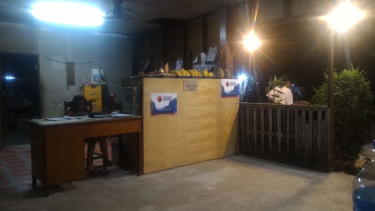 f:id:vte2019lao:20201020050330j:plain f:id:vte2019lao:20201020050330j:plain
