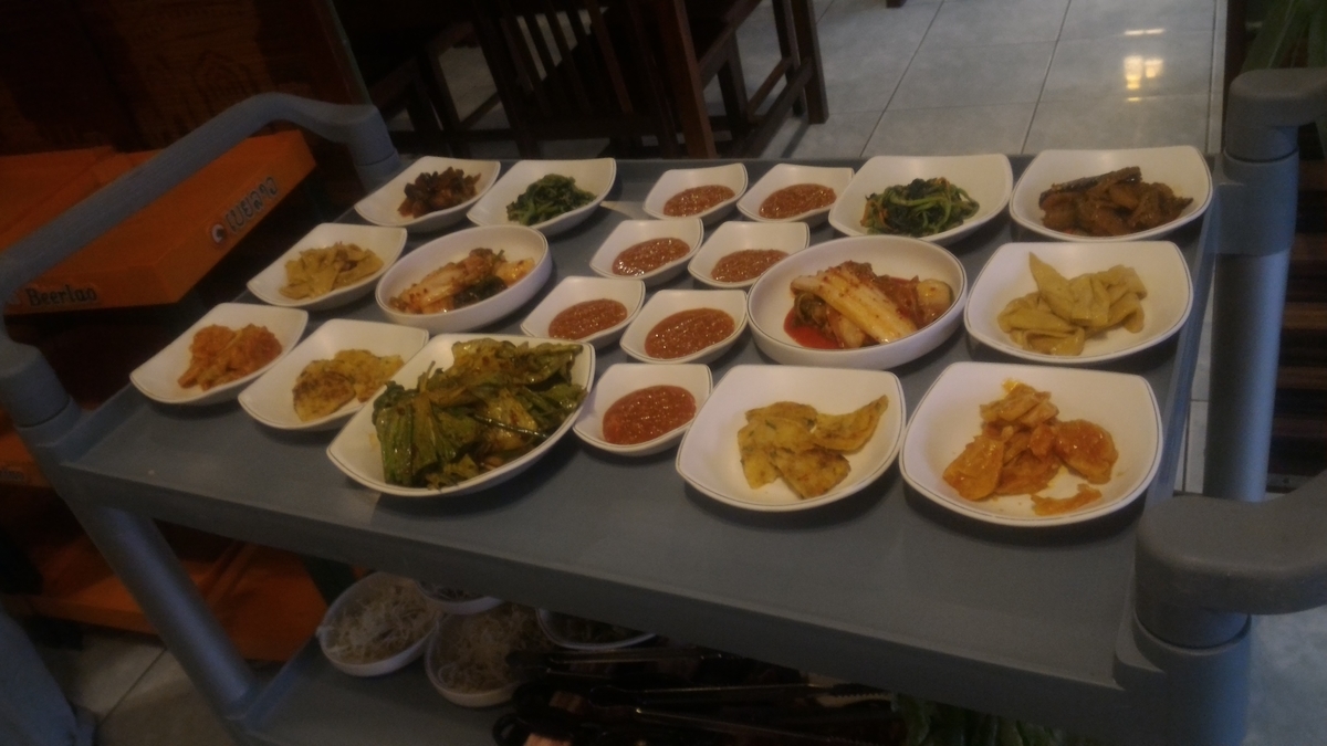 f:id:vte2019lao:20201102235118j:plain f:id:vte2019lao:20201102235118j:plain