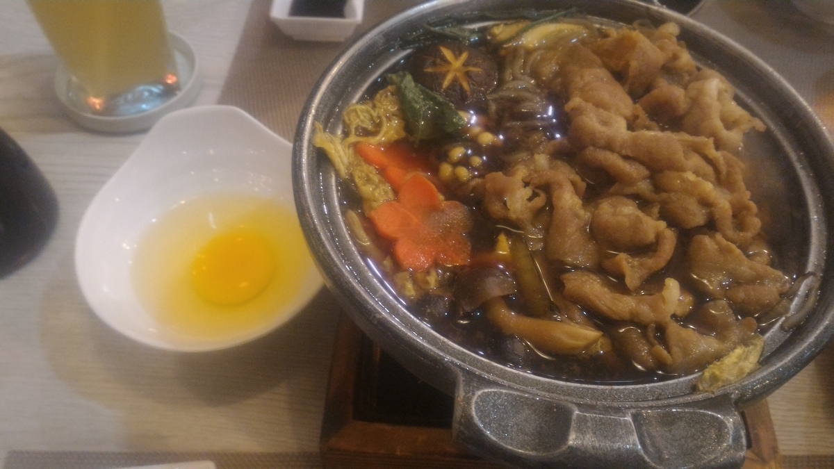 f:id:vte2019lao:20201107222151j:plain