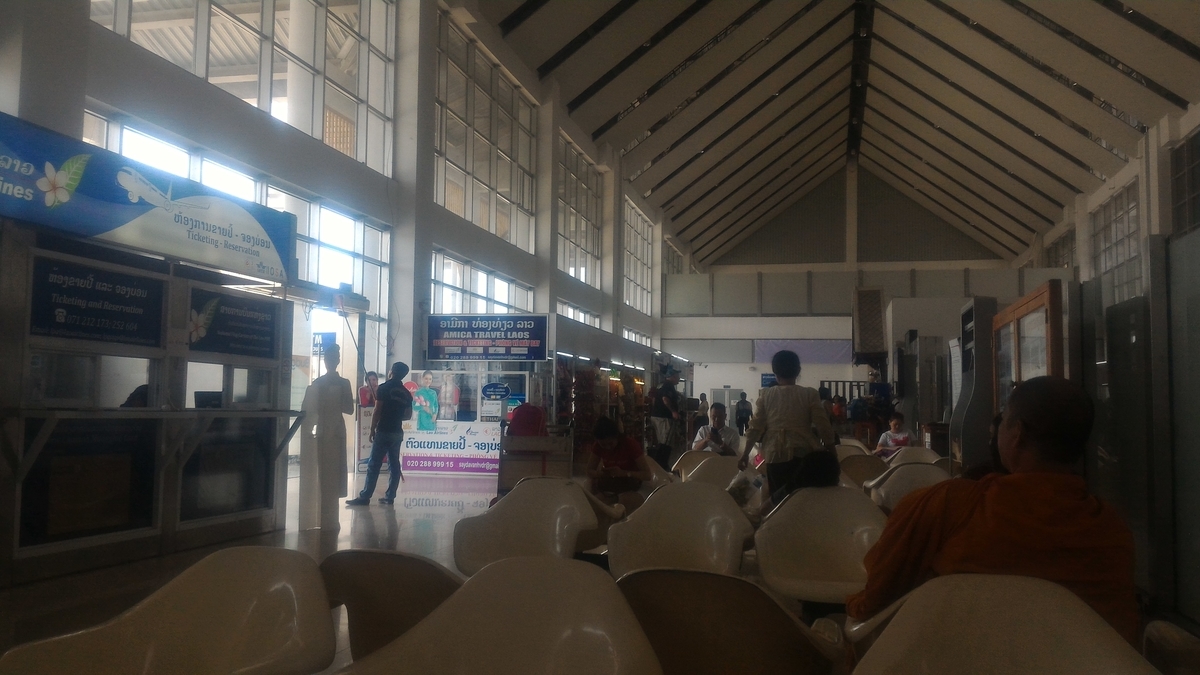 f:id:vte2019lao:20201114213726j:plain