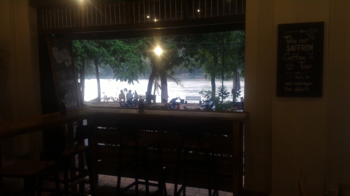 f:id:vte2019lao:20201114214449j:plain