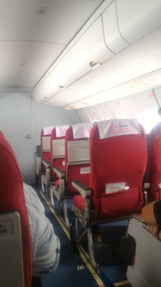 f:id:vte2019lao:20201114214748j:plain f:id:vte2019lao:20201114214748j:plain