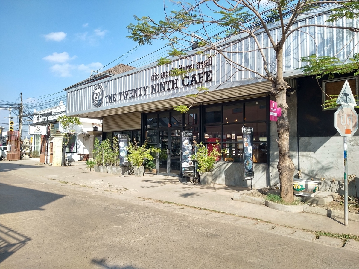f:id:vte2019lao:20201202224434j:plain