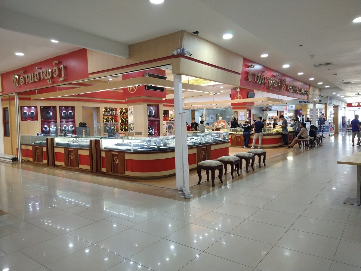 f:id:vte2019lao:20201204002412j:plain