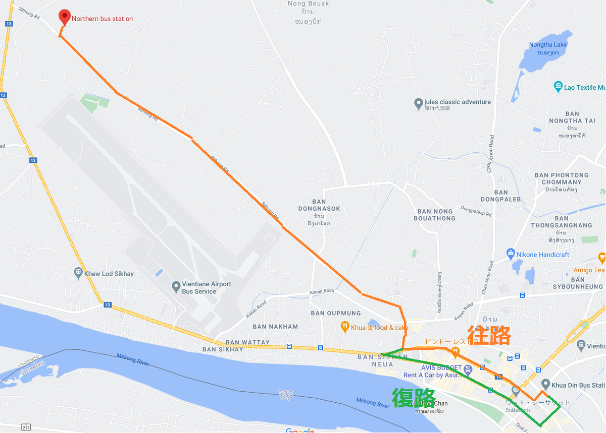 f:id:vte2019lao:20201207013403p:plain