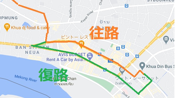 f:id:vte2019lao:20201207022953j:plain
