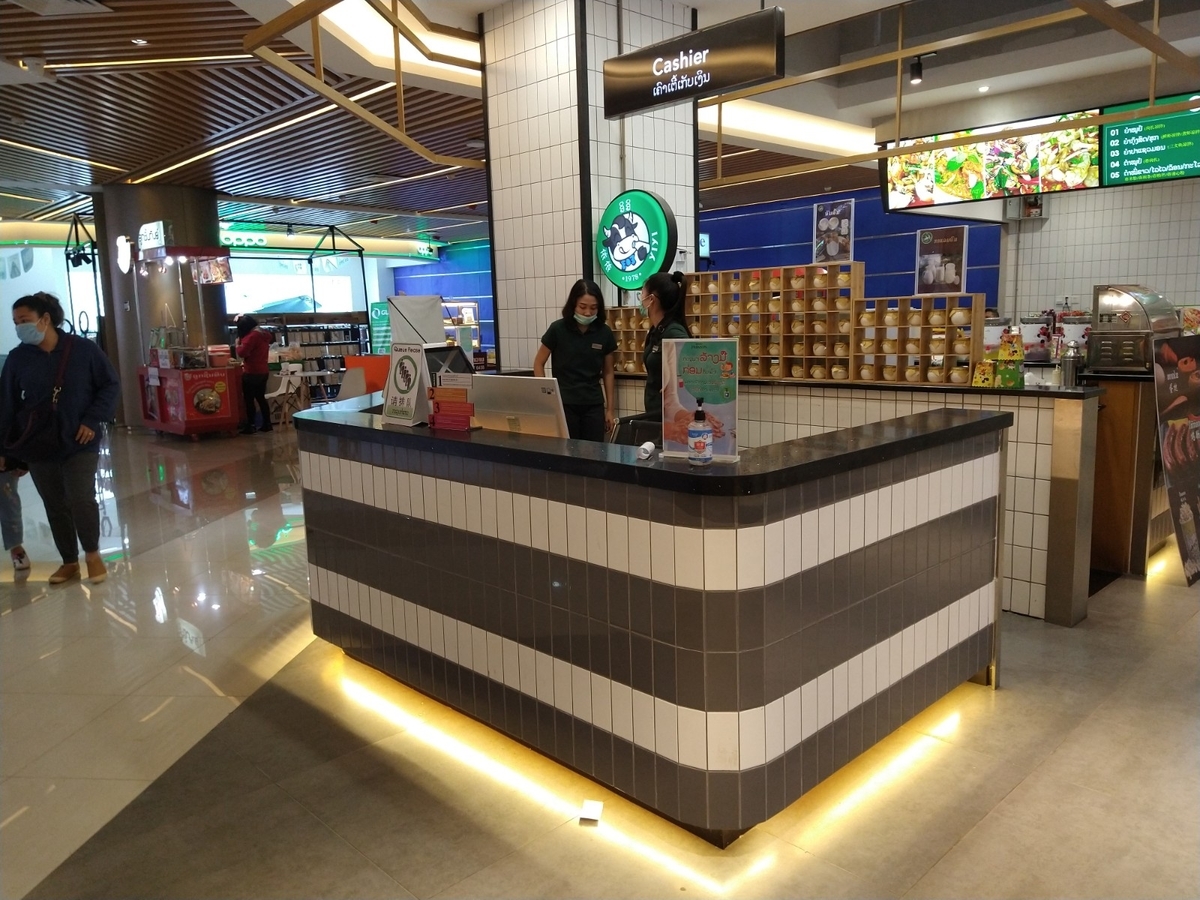f:id:vte2019lao:20201207230014j:plain
