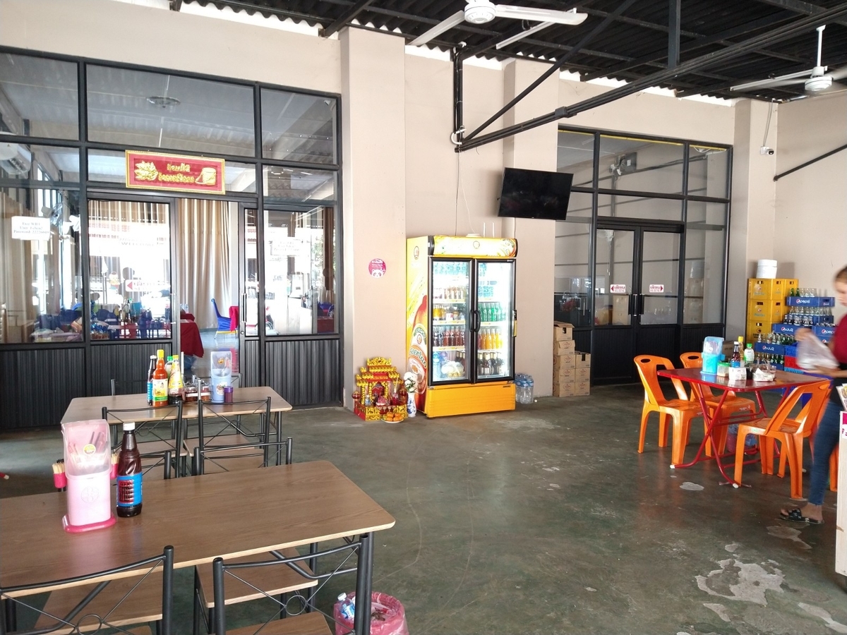f:id:vte2019lao:20201211012312j:plain