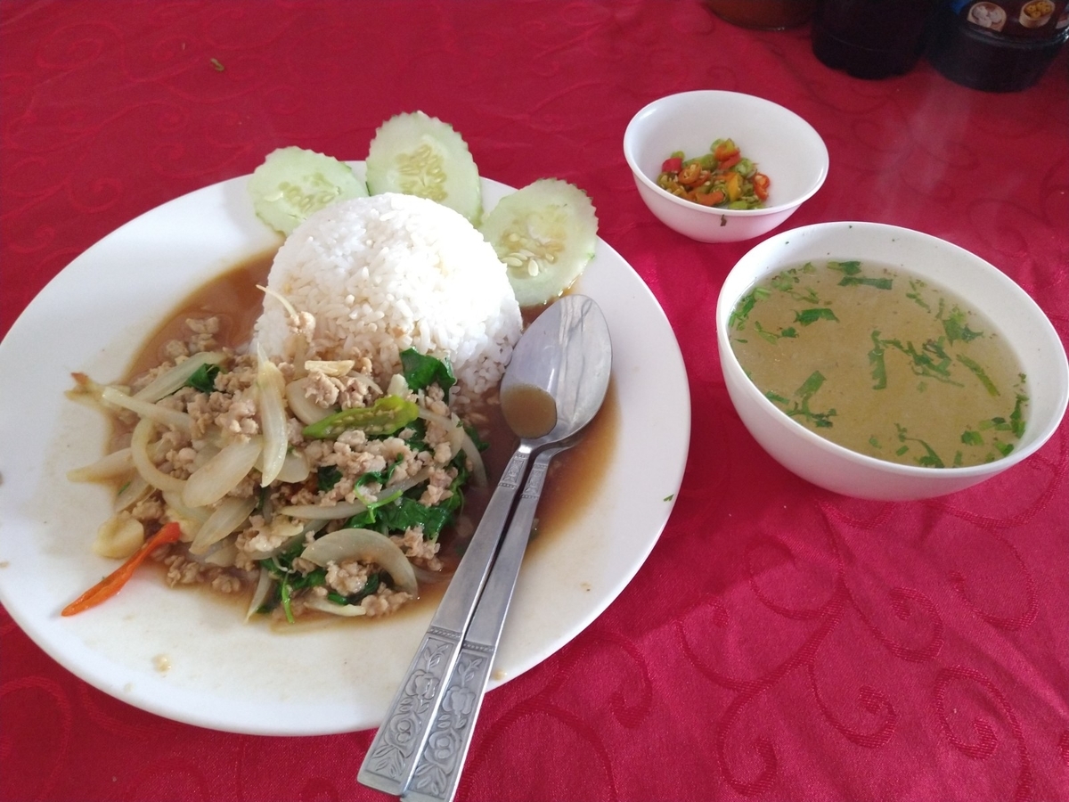 f:id:vte2019lao:20201211012341j:plain