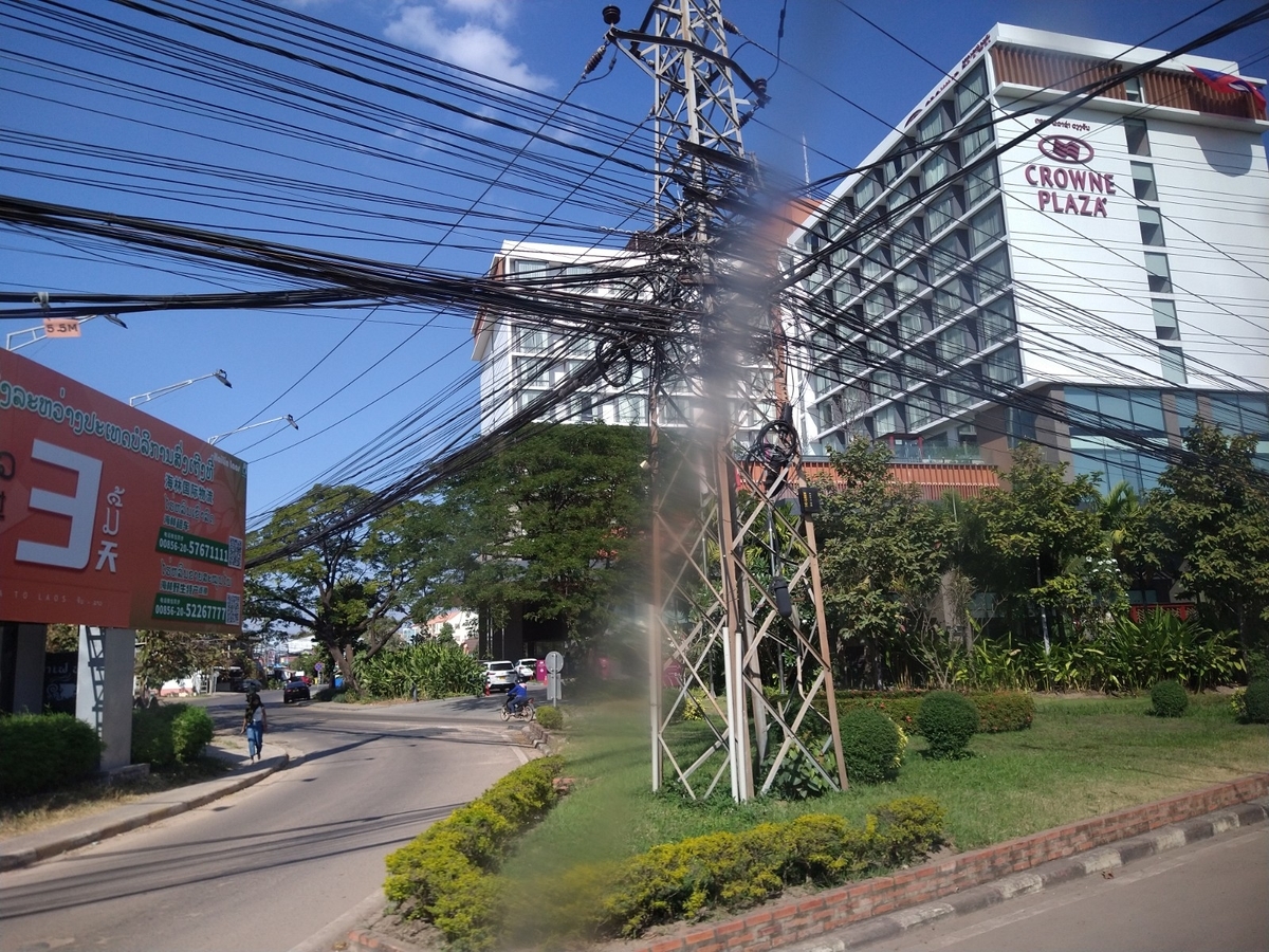 f:id:vte2019lao:20201214003213j:plain