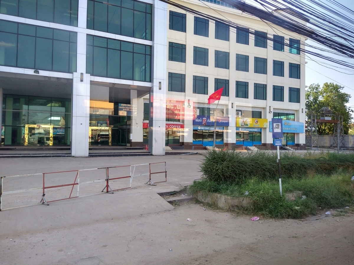 f:id:vte2019lao:20201214010148j:plain