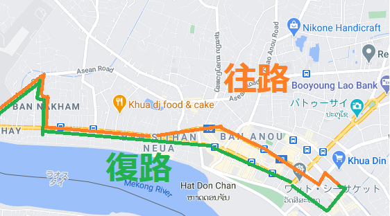 f:id:vte2019lao:20201214010526p:plain