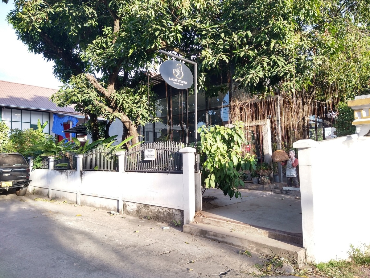 f:id:vte2019lao:20201220234541j:plain