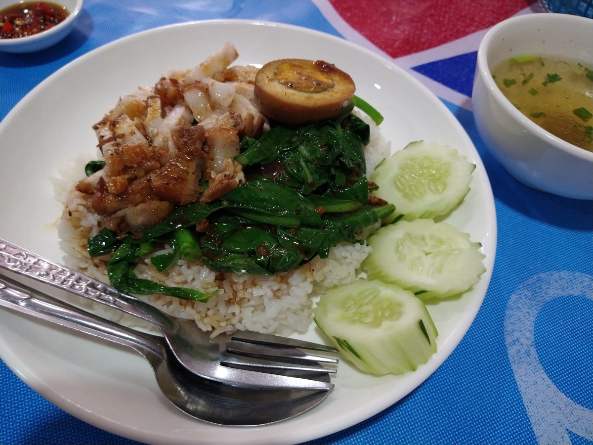 f:id:vte2019lao:20201226233000j:plain