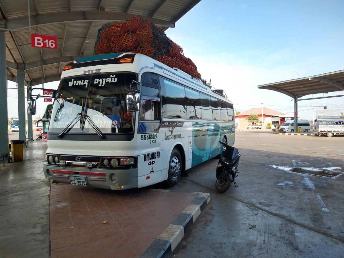 f:id:vte2019lao:20201227221532j:plain