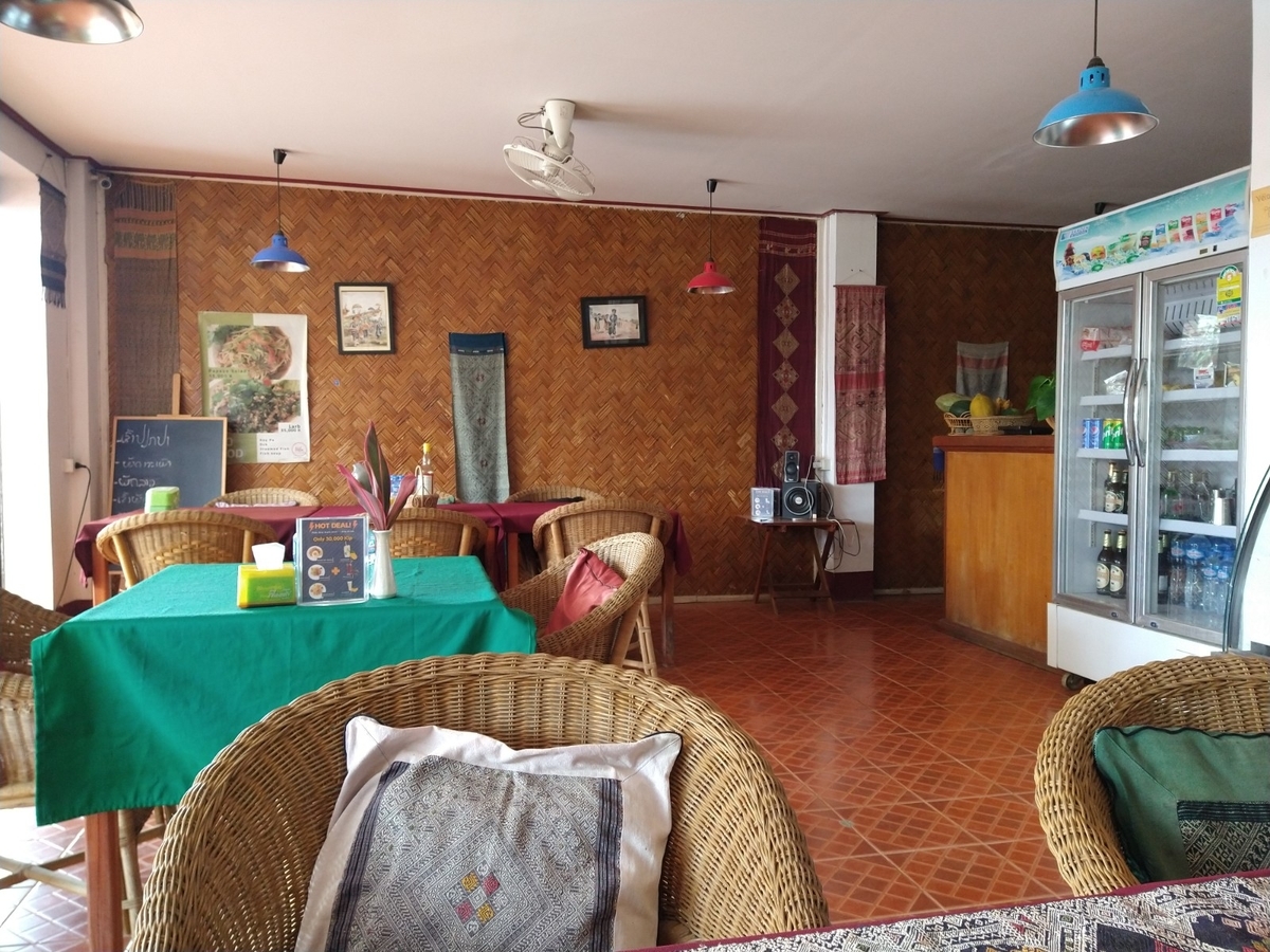 f:id:vte2019lao:20210105222139j:plain