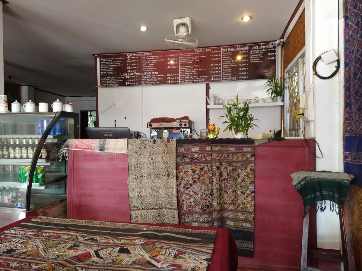 f:id:vte2019lao:20210105222143j:plain