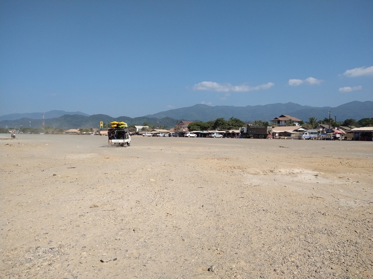 f:id:vte2019lao:20210105223325j:plain