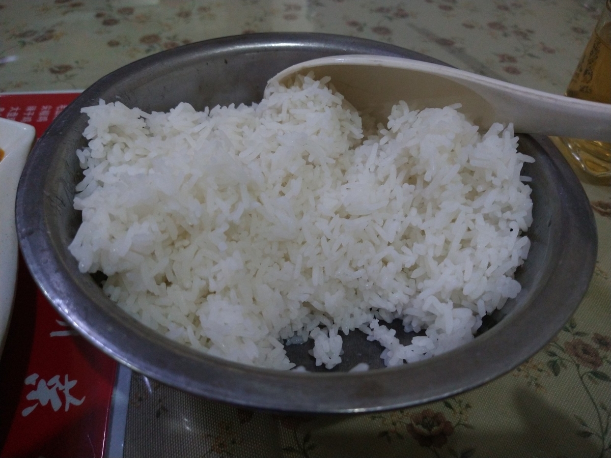 f:id:vte2019lao:20210125231841j:plain