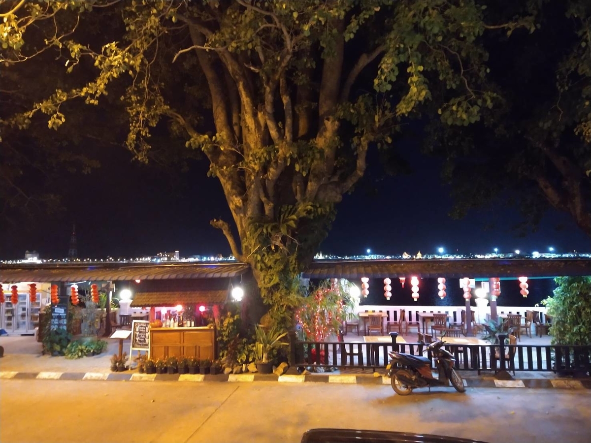 f:id:vte2019lao:20210221015438j:plain