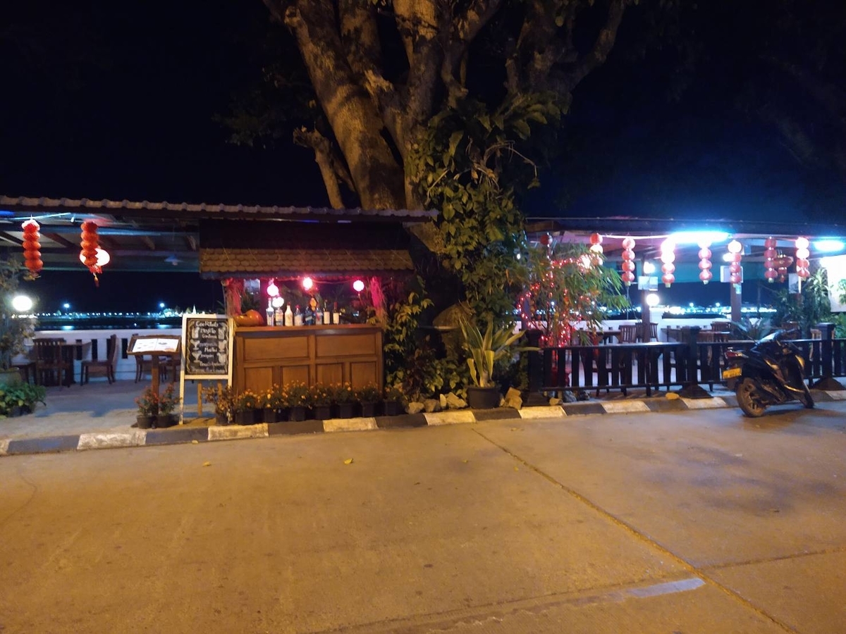 f:id:vte2019lao:20210221015512j:plain