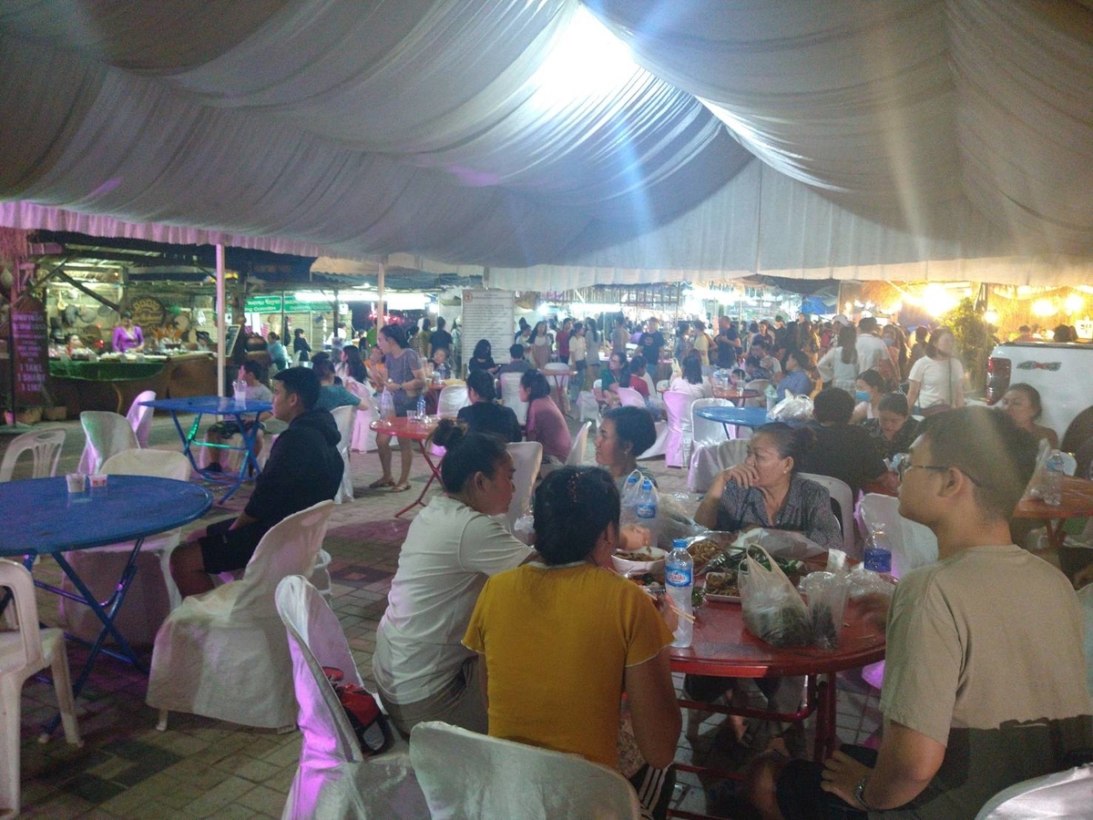 f:id:vte2019lao:20210228012904j:plain