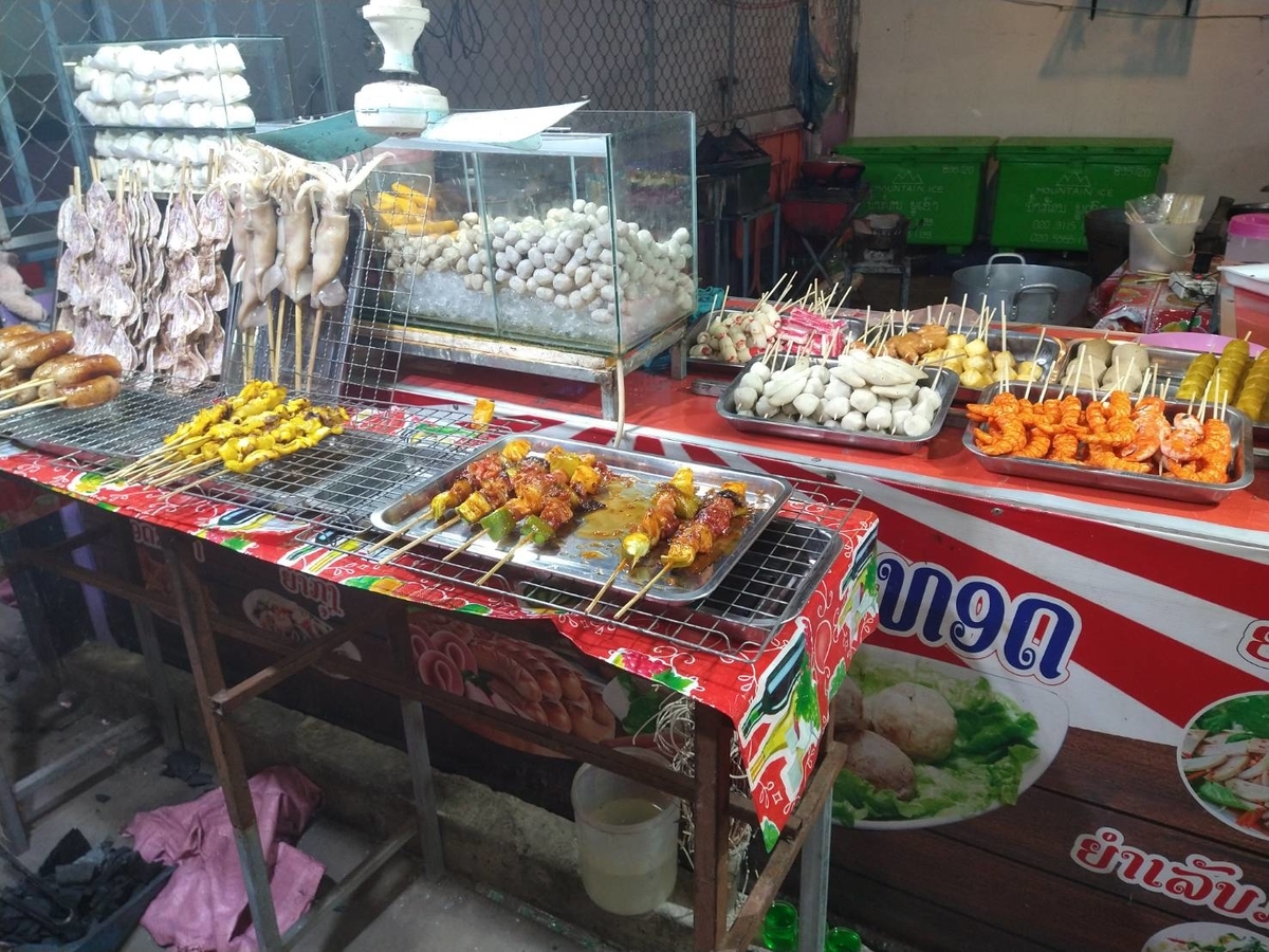 f:id:vte2019lao:20210305010514j:plain