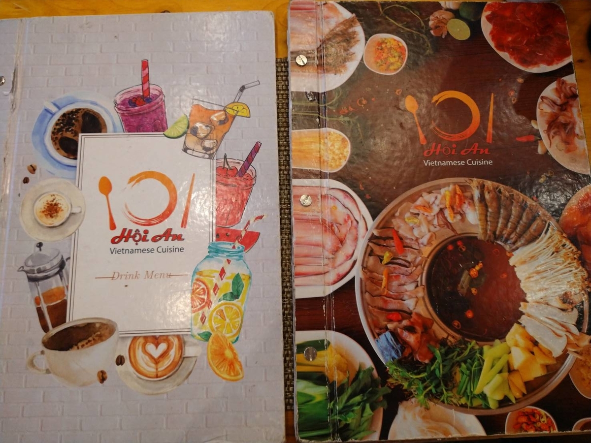 f:id:vte2019lao:20210308234835j:plain