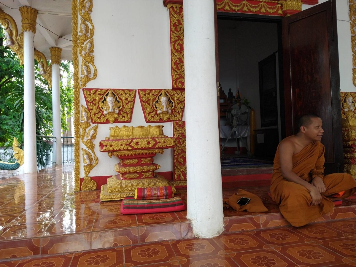 f:id:vte2019lao:20210314023213j:plain
