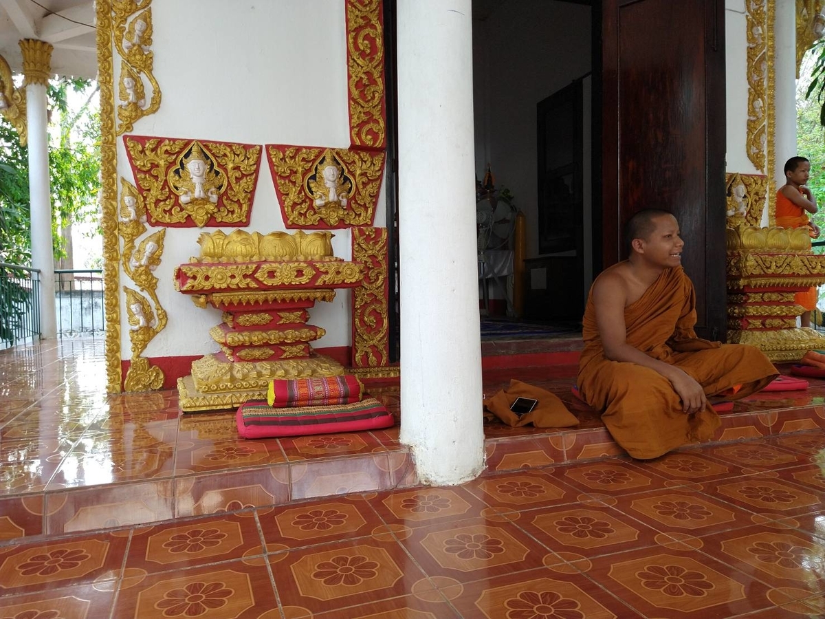 f:id:vte2019lao:20210314023245j:plain